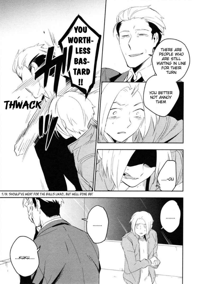 Page 45 Chapter 2 Perfect Planet