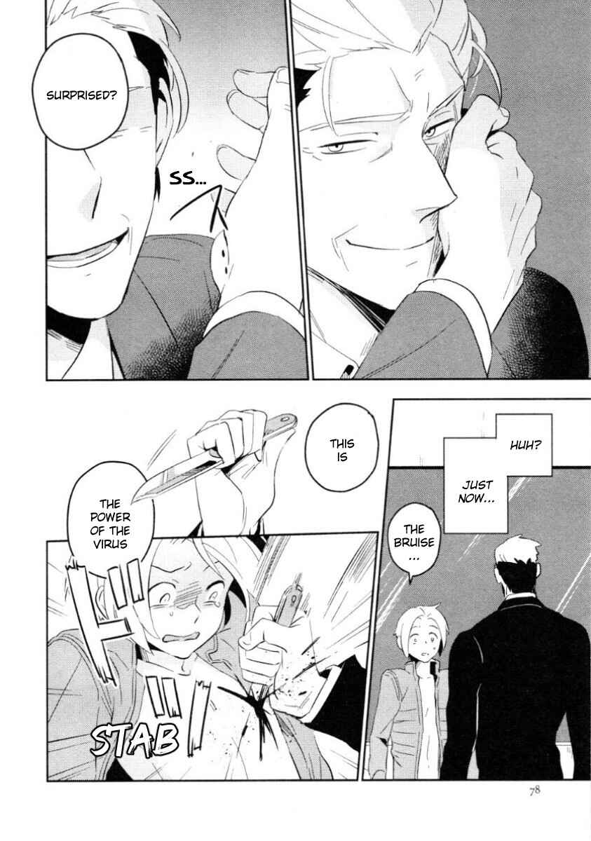 Page 46 Chapter 2 Perfect Planet