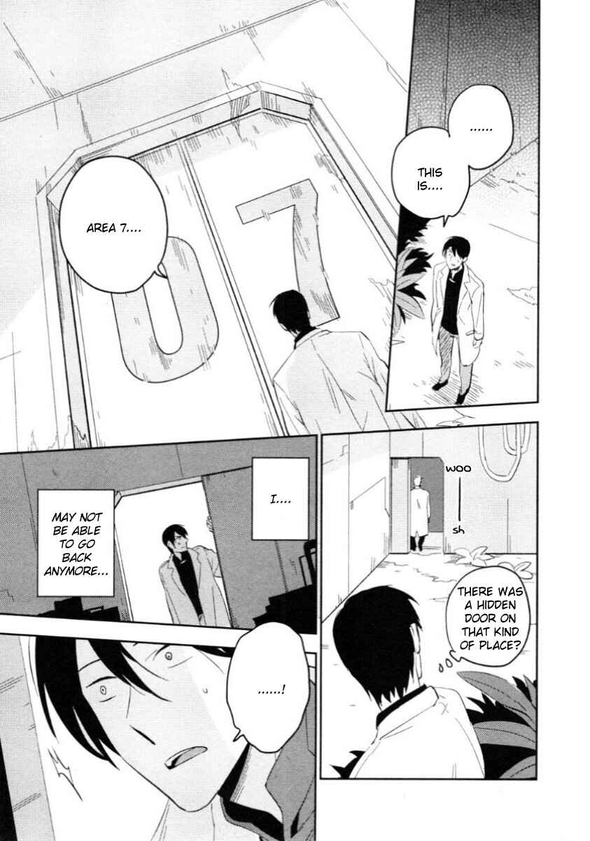 Page 47 Chapter 2 Perfect Planet
