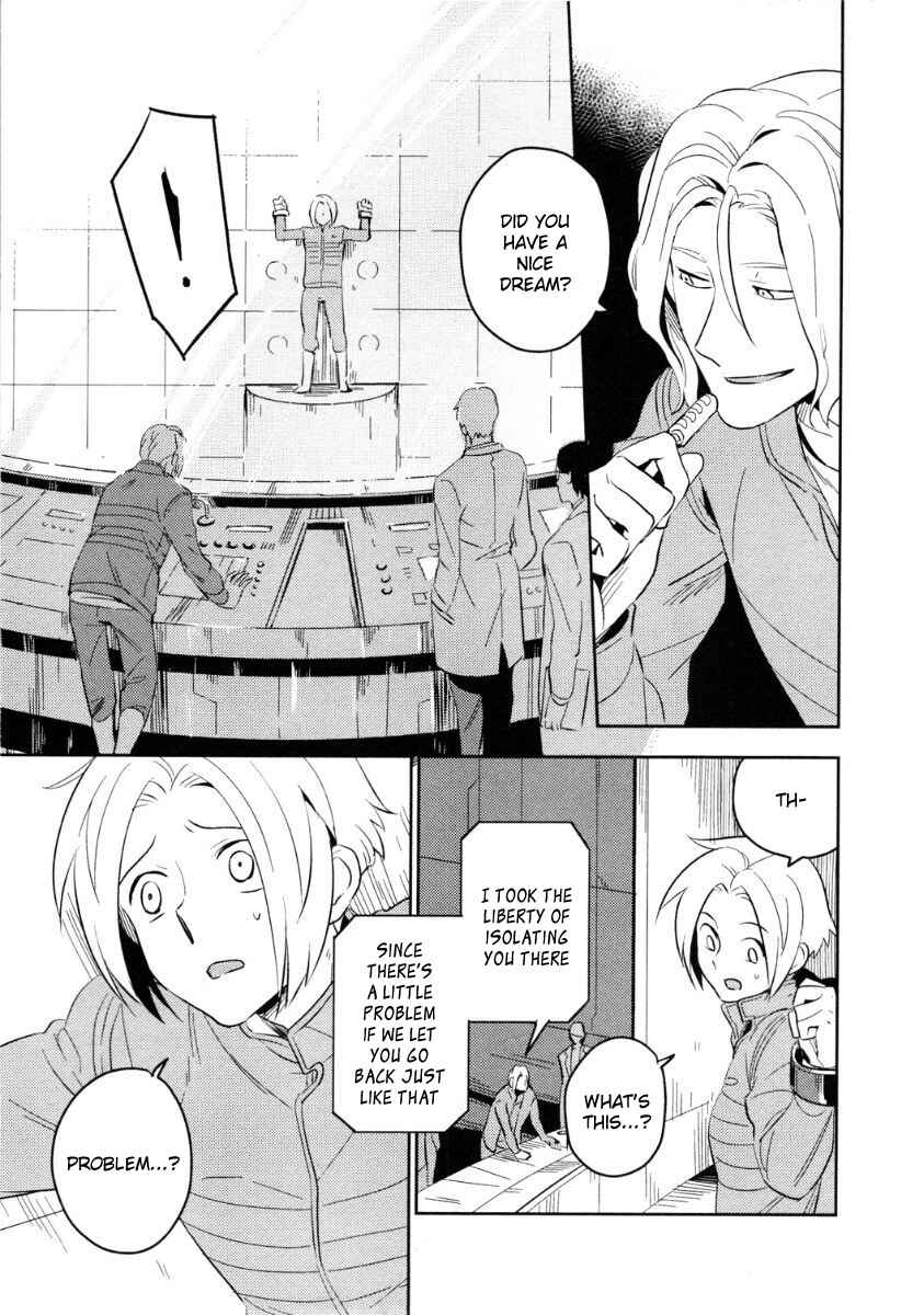 Page 5 Chapter 2 Perfect Planet