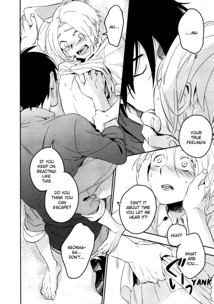 Page 10 Chapter 1 Perfect Planet