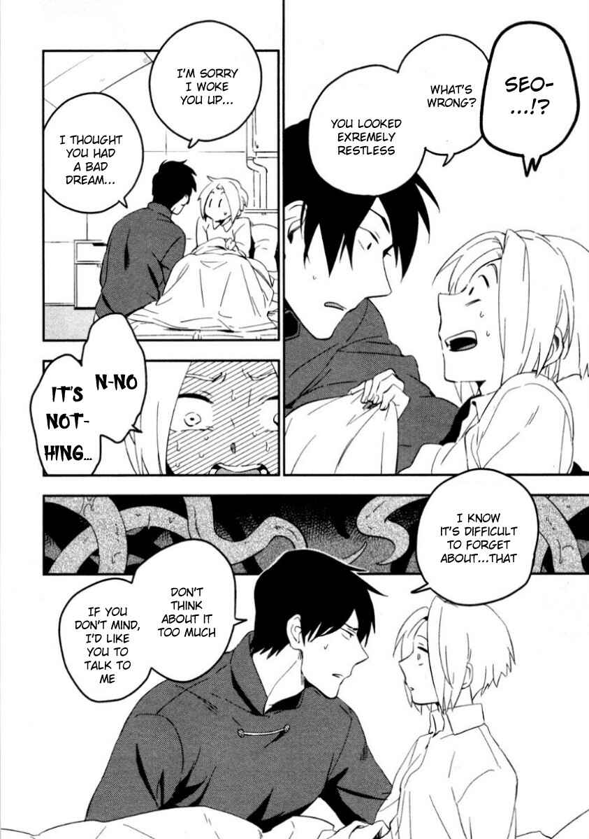 Page 12 Chapter 1 Perfect Planet