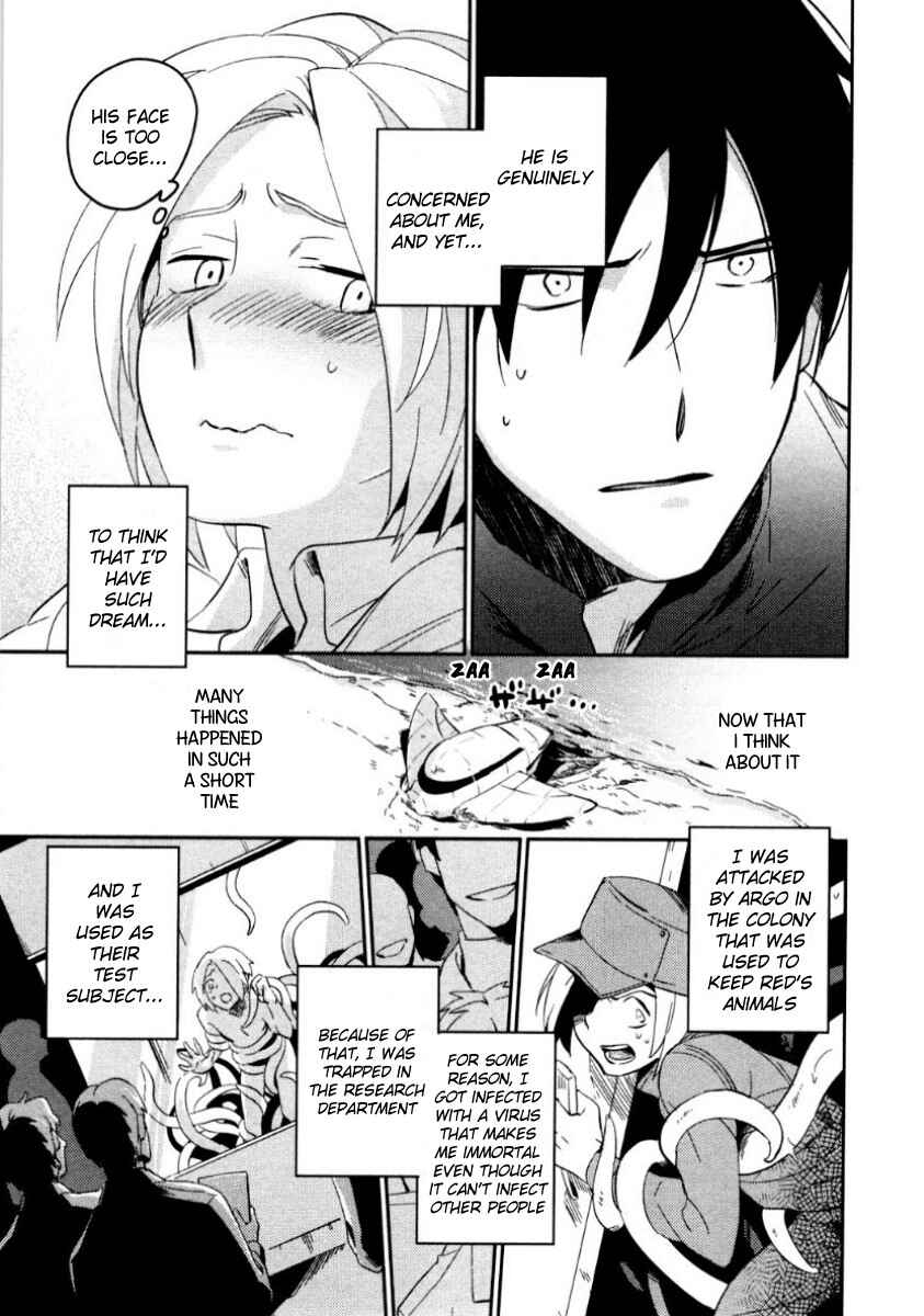 Page 13 Chapter 1 Perfect Planet