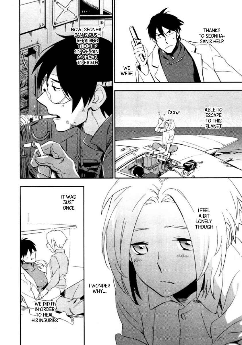 Page 14 Chapter 1 Perfect Planet