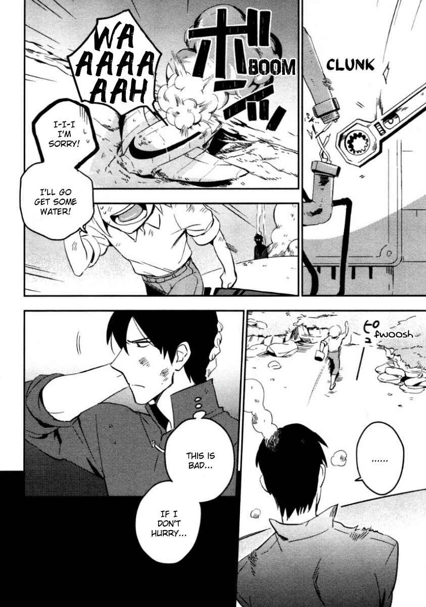 Page 16 Chapter 1 Perfect Planet