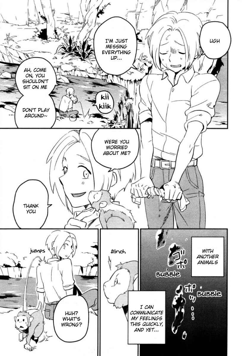 Page 17 Chapter 1 Perfect Planet
