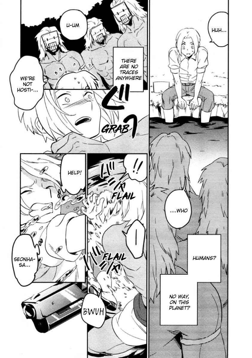 Page 19 Chapter 1 Perfect Planet