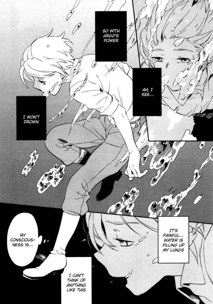 Page 24 Chapter 1 Perfect Planet