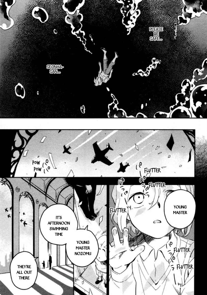 Page 25 Chapter 1 Perfect Planet