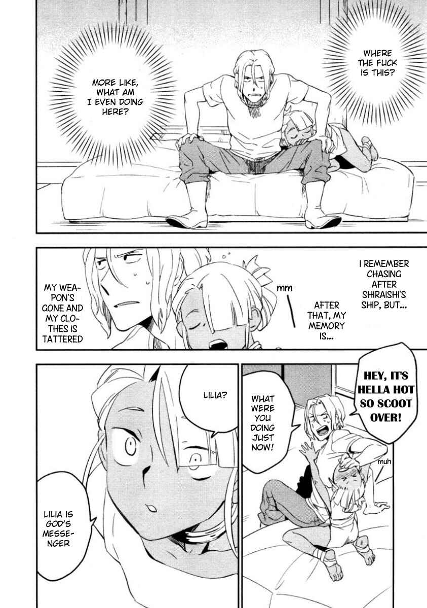 Page 32 Chapter 1 Perfect Planet