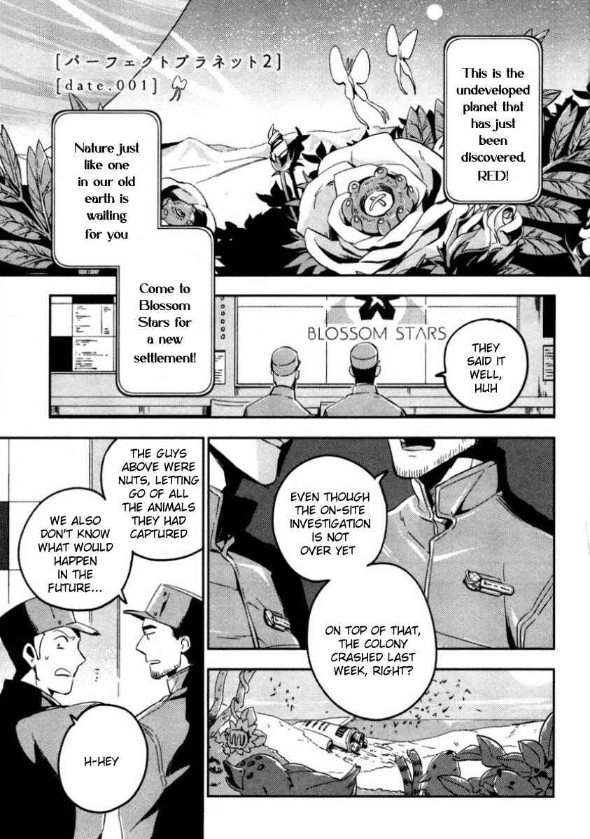 Page 5 Chapter 1 Perfect Planet