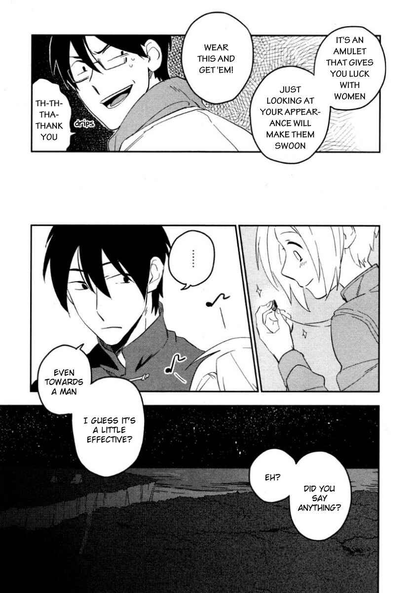 Page 20 Chapter 4 Perfect Planet