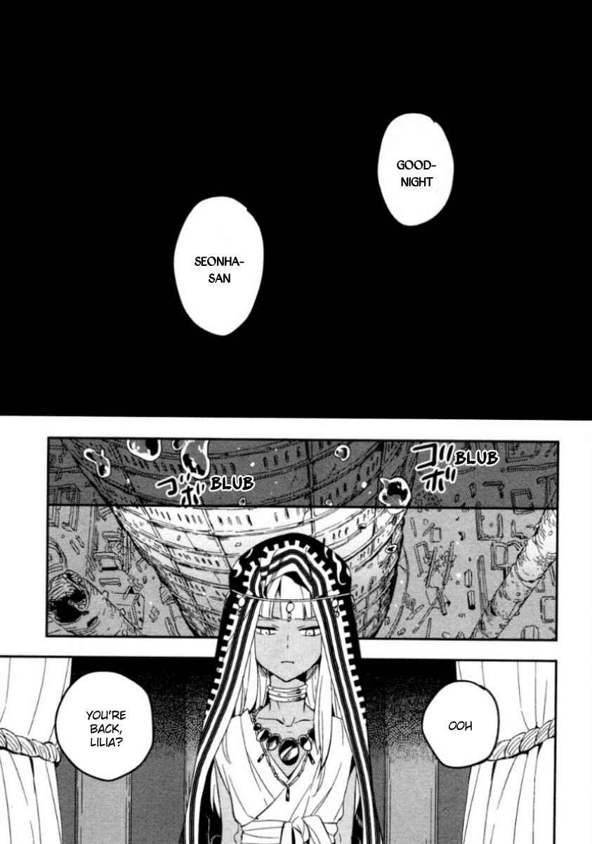 Page 11 Chapter 4 Perfect Planet