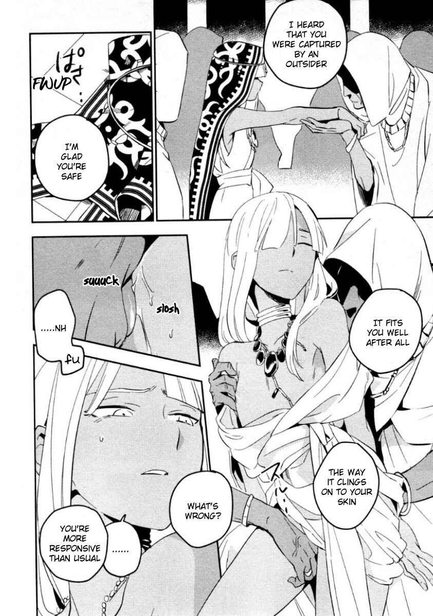 Page 12 Chapter 4 Perfect Planet