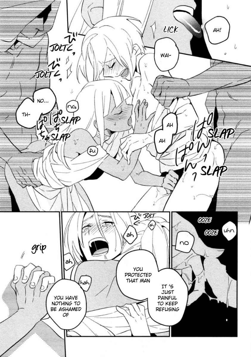 Page 21 Chapter 4 Perfect Planet