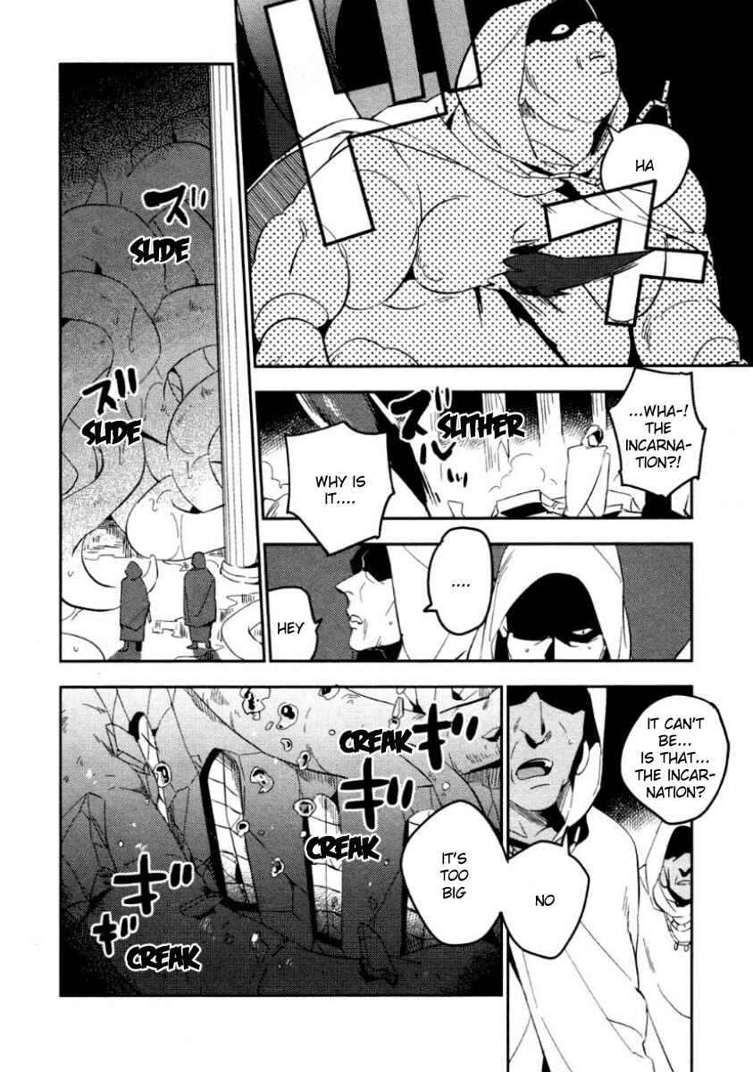 Page 26 Chapter 4 Perfect Planet