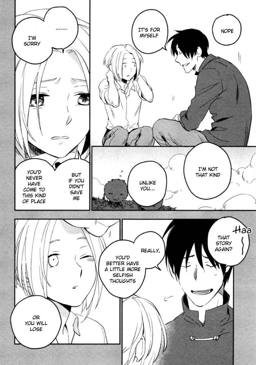 Page 6 Chapter 4 Perfect Planet
