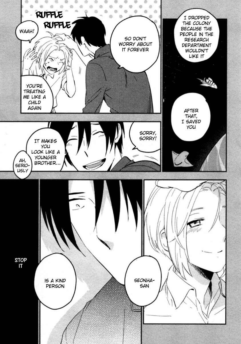 Page 7 Chapter 4 Perfect Planet