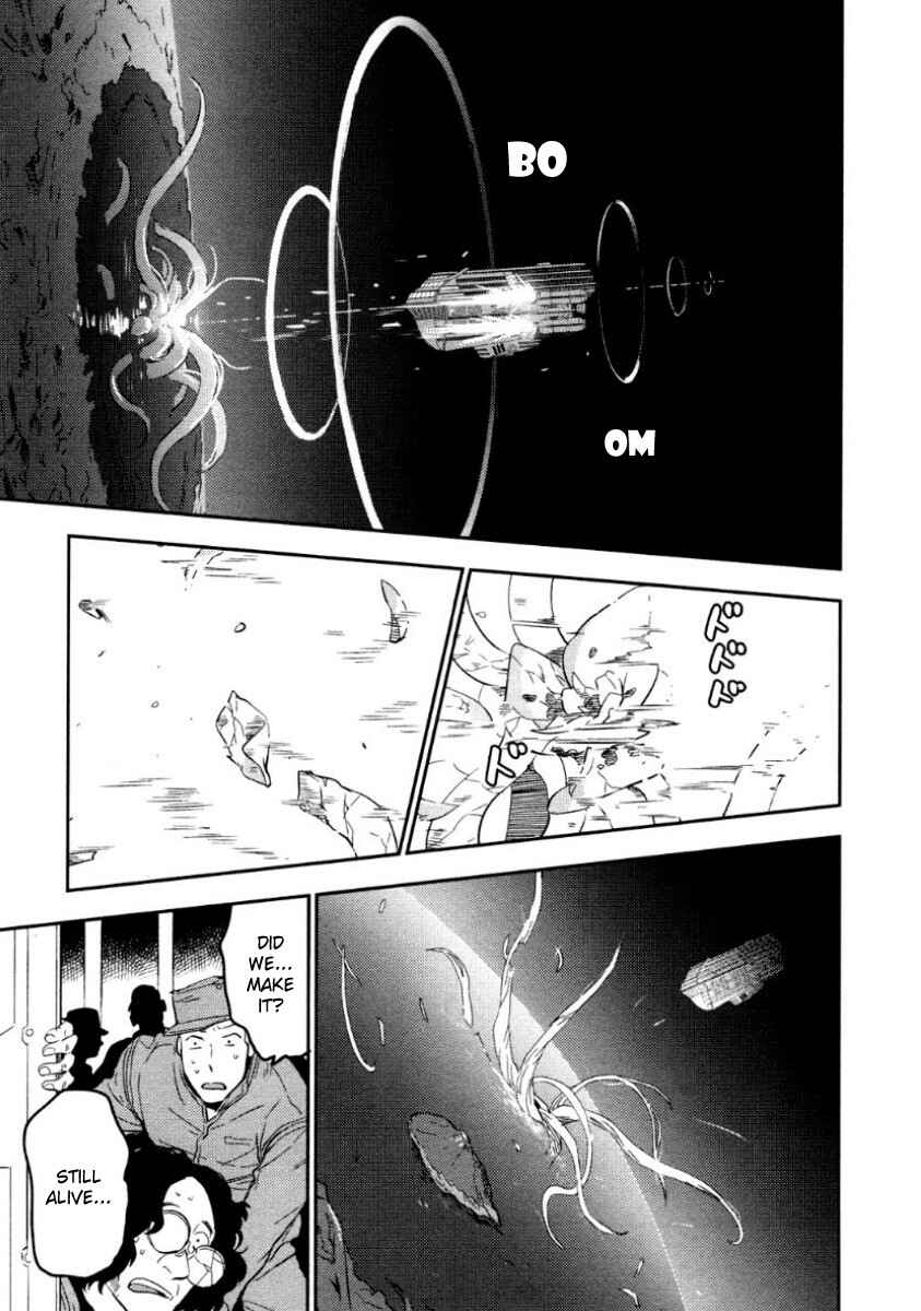 Page 10 Chapter 7 Perfect Planet