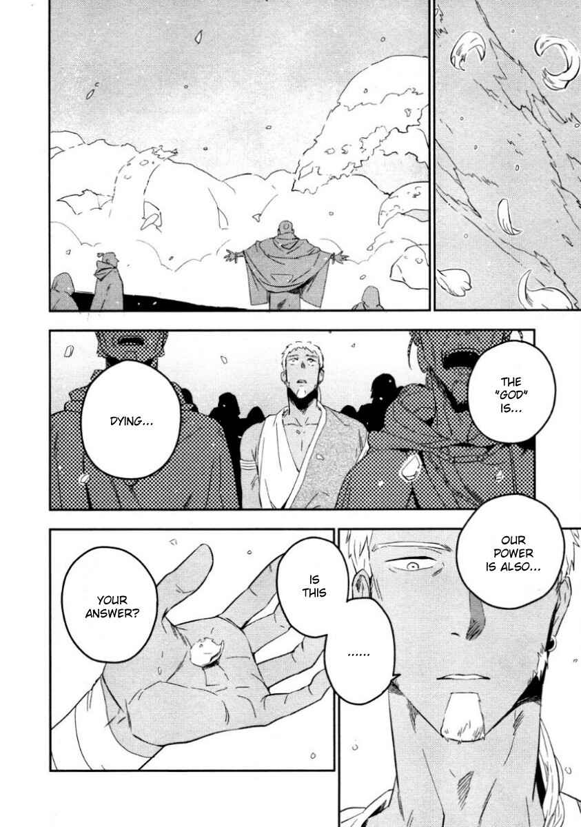 Page 11 Chapter 7 Perfect Planet