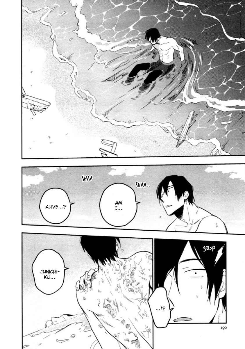 Page 13 Chapter 7 Perfect Planet
