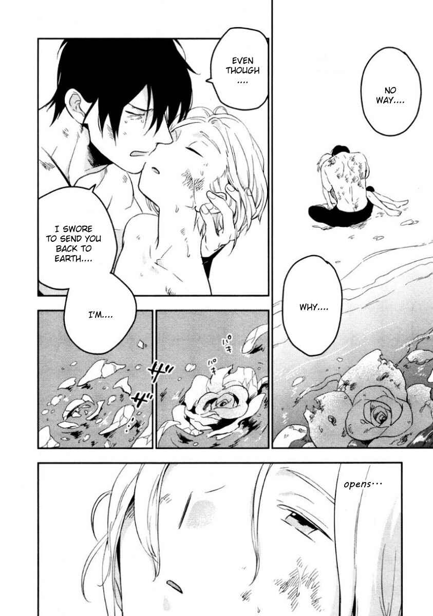 Page 15 Chapter 7 Perfect Planet