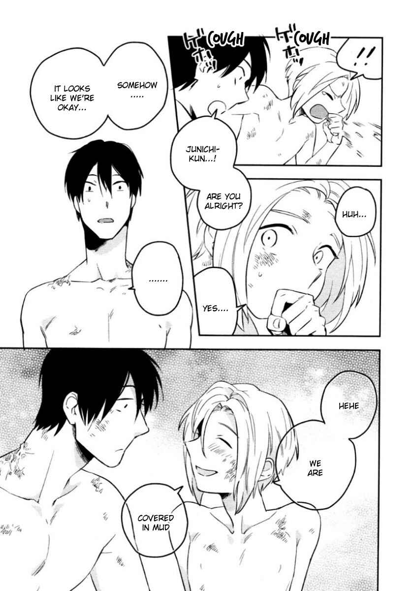Page 16 Chapter 7 Perfect Planet