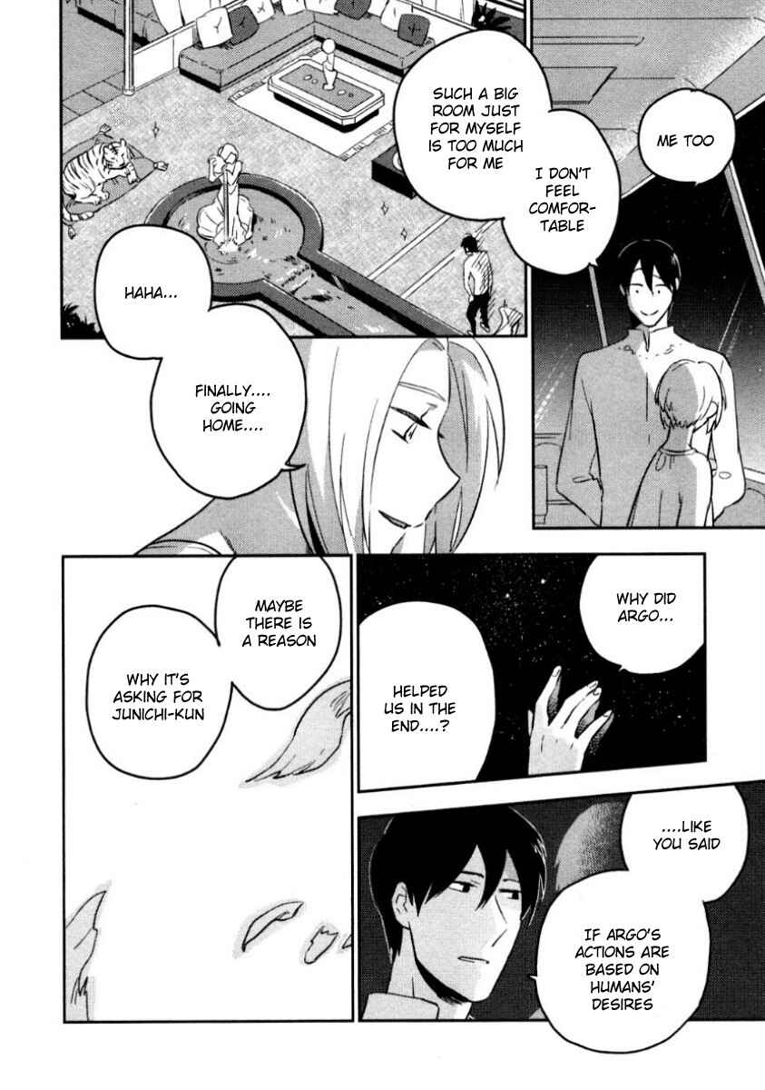 Page 25 Chapter 7 Perfect Planet