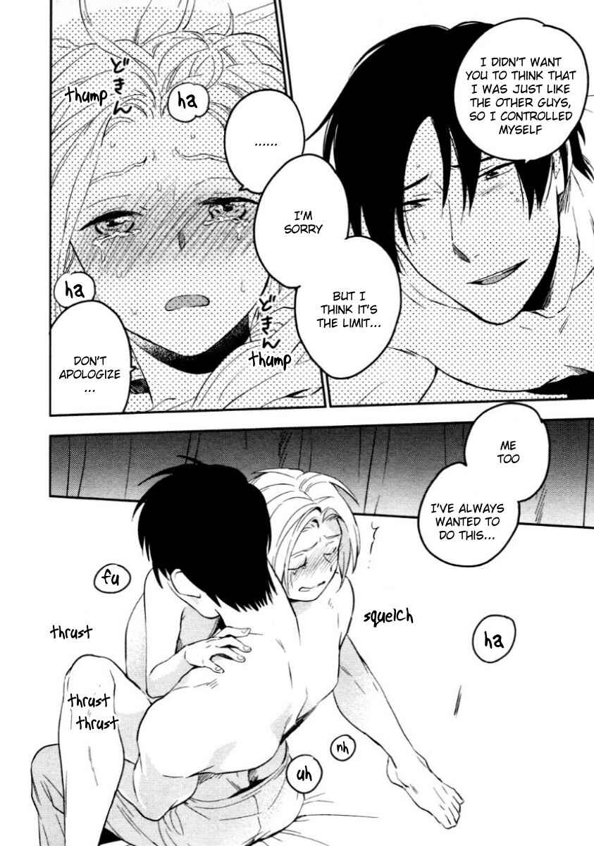 Page 31 Chapter 7 Perfect Planet