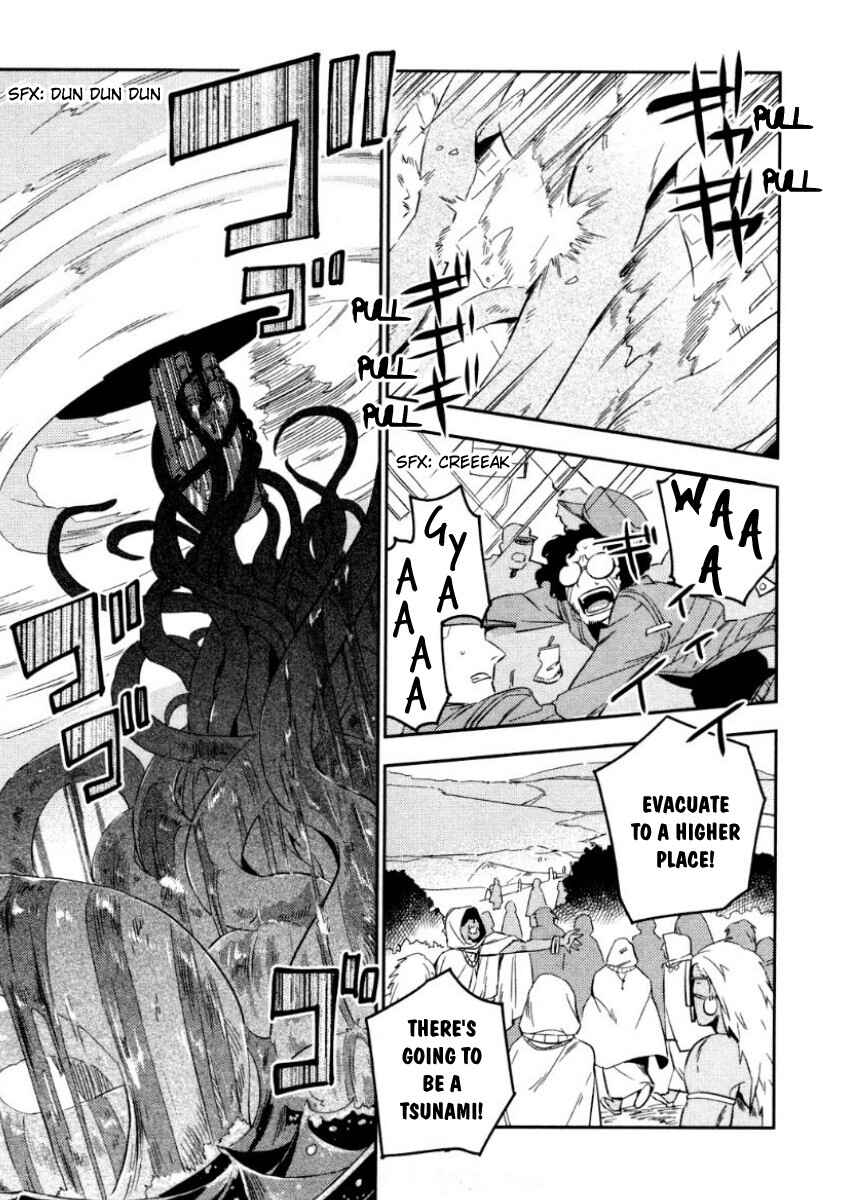 Page 8 Chapter 7 Perfect Planet
