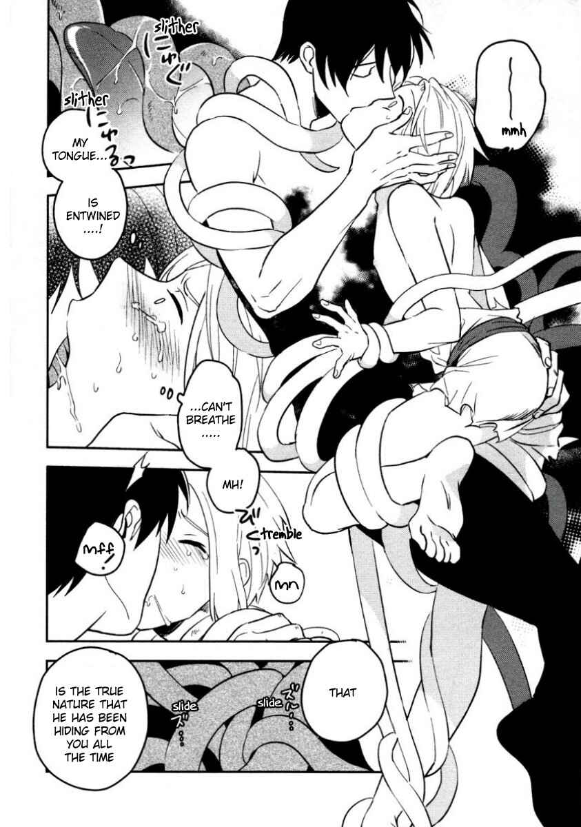 Page 11 Chapter 6 Perfect Planet
