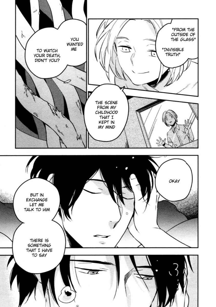 Page 26 Chapter 6 Perfect Planet