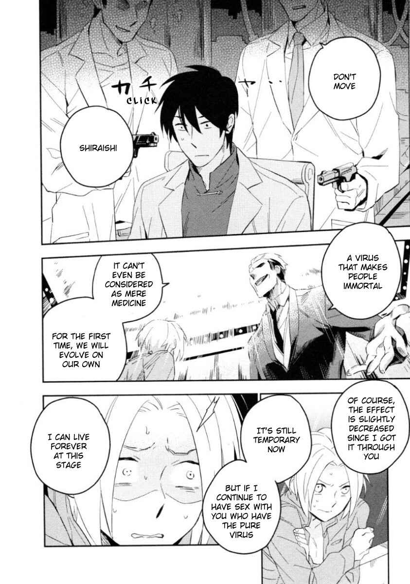 Page 10 Chapter 3 Perfect Planet