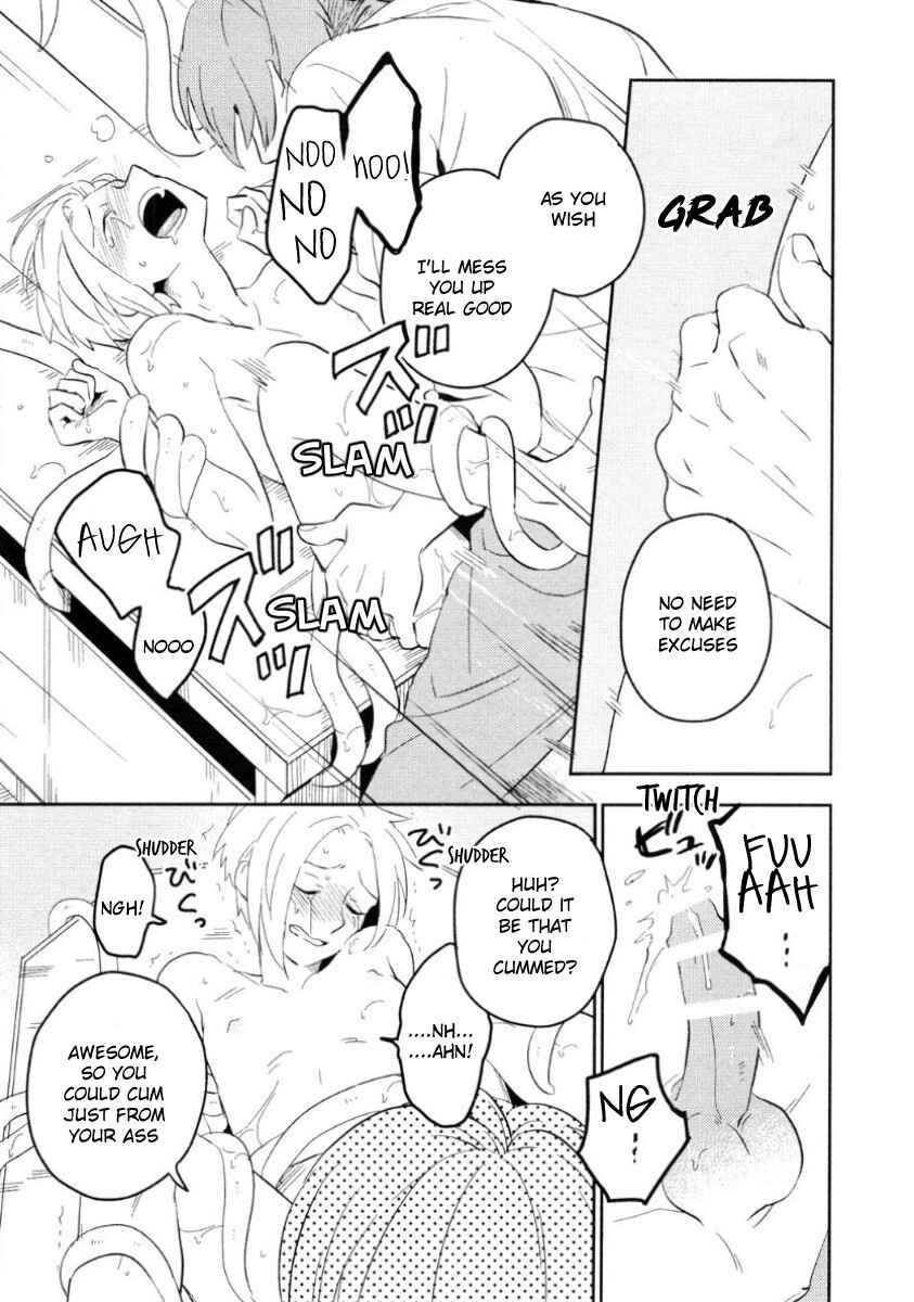 Page 15 Chapter 3 Perfect Planet