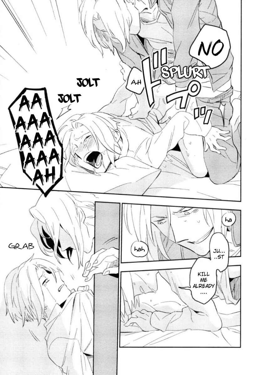 Page 31 Chapter 3 Perfect Planet