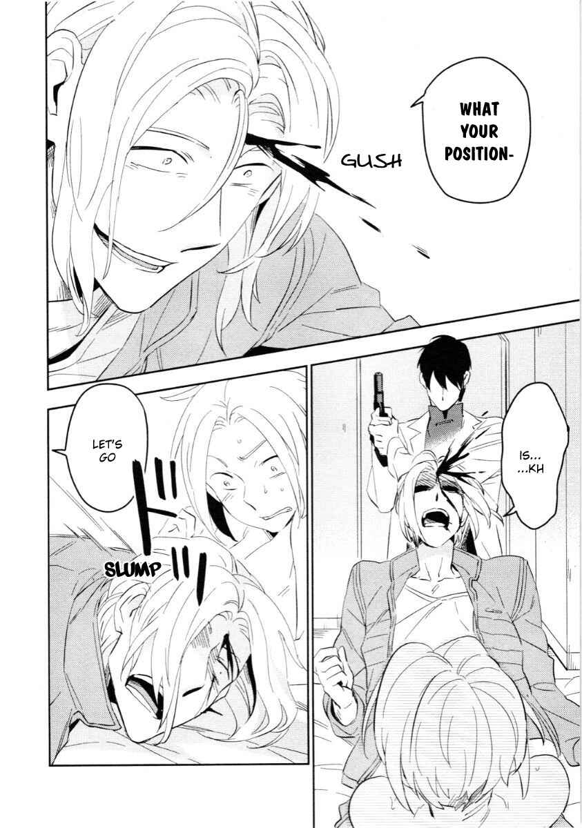 Page 34 Chapter 3 Perfect Planet