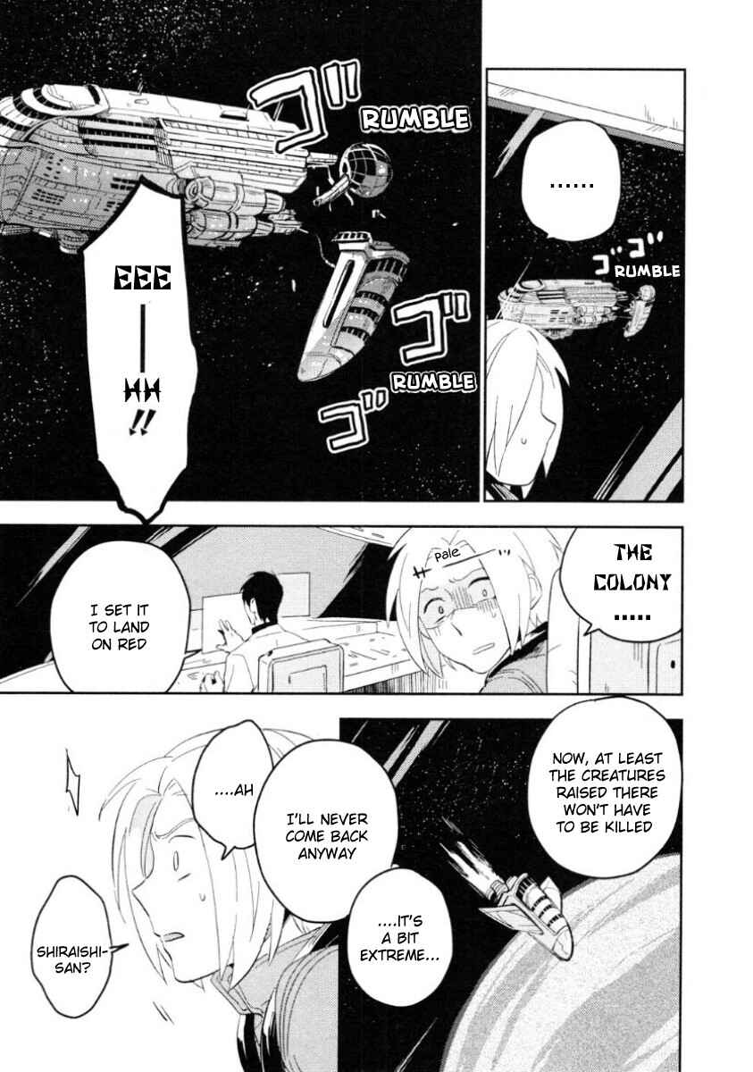 Page 37 Chapter 3 Perfect Planet