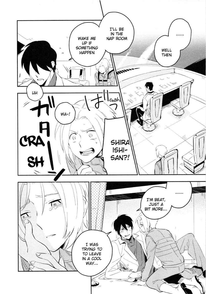 Page 40 Chapter 3 Perfect Planet