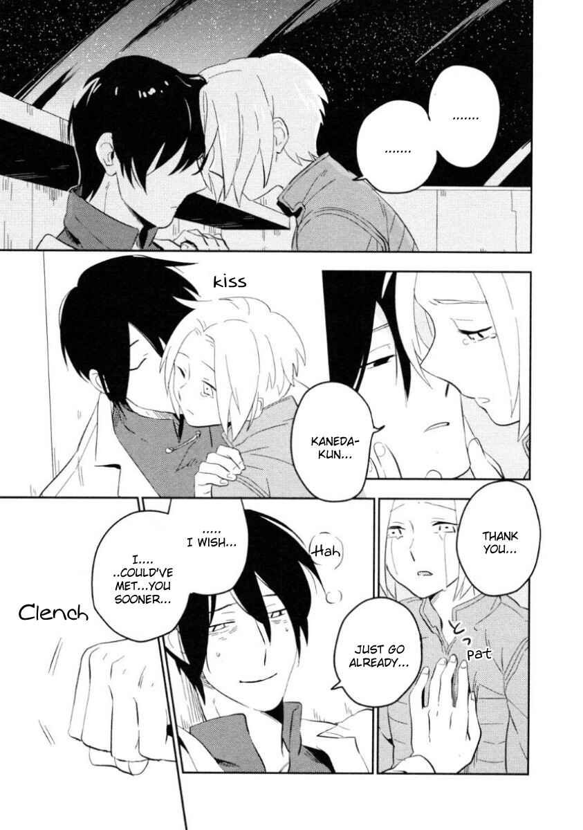 Page 41 Chapter 3 Perfect Planet