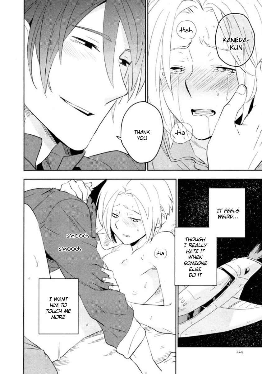 Page 46 Chapter 3 Perfect Planet