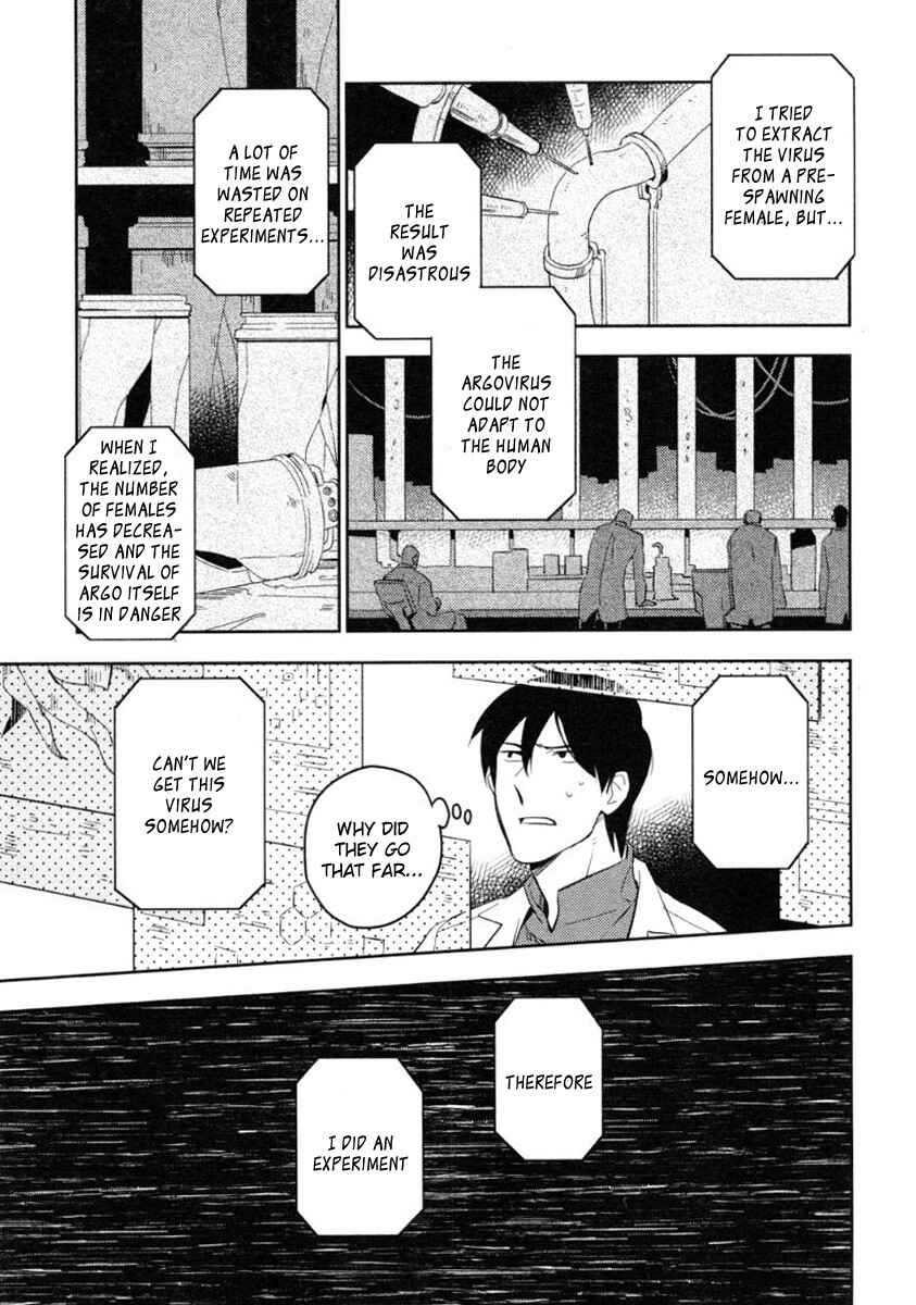 Page 5 Chapter 3 Perfect Planet