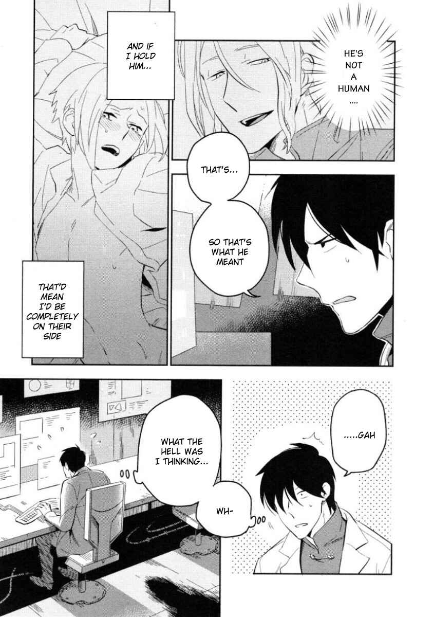 Page 9 Chapter 3 Perfect Planet