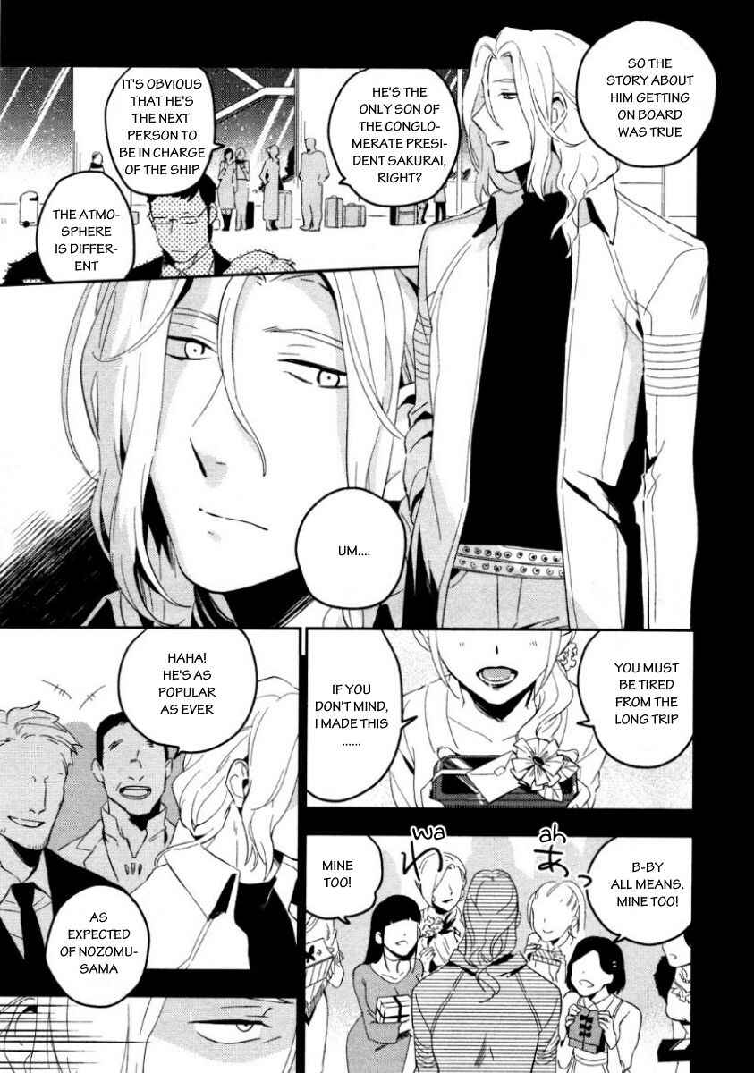 Page 10 Chapter 3 Perfect Planet