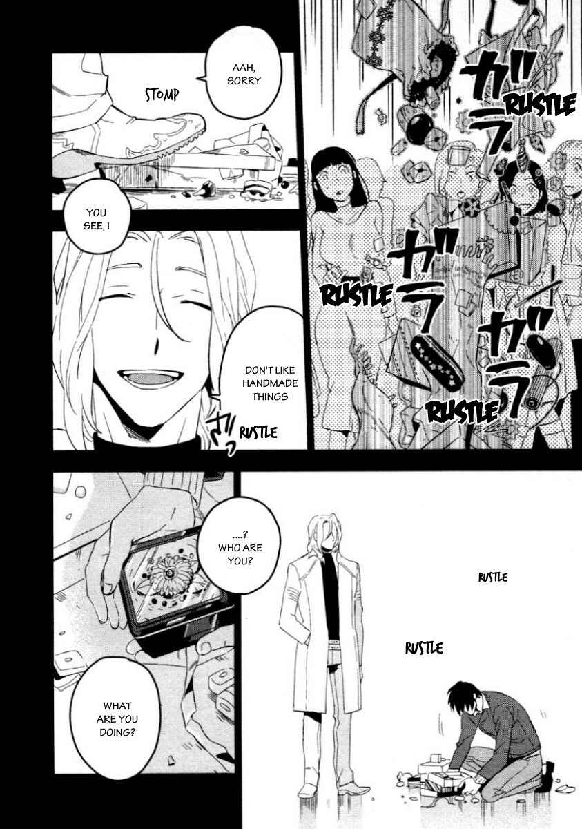 Page 11 Chapter 3 Perfect Planet