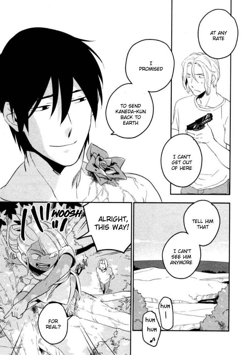 Page 18 Chapter 3 Perfect Planet