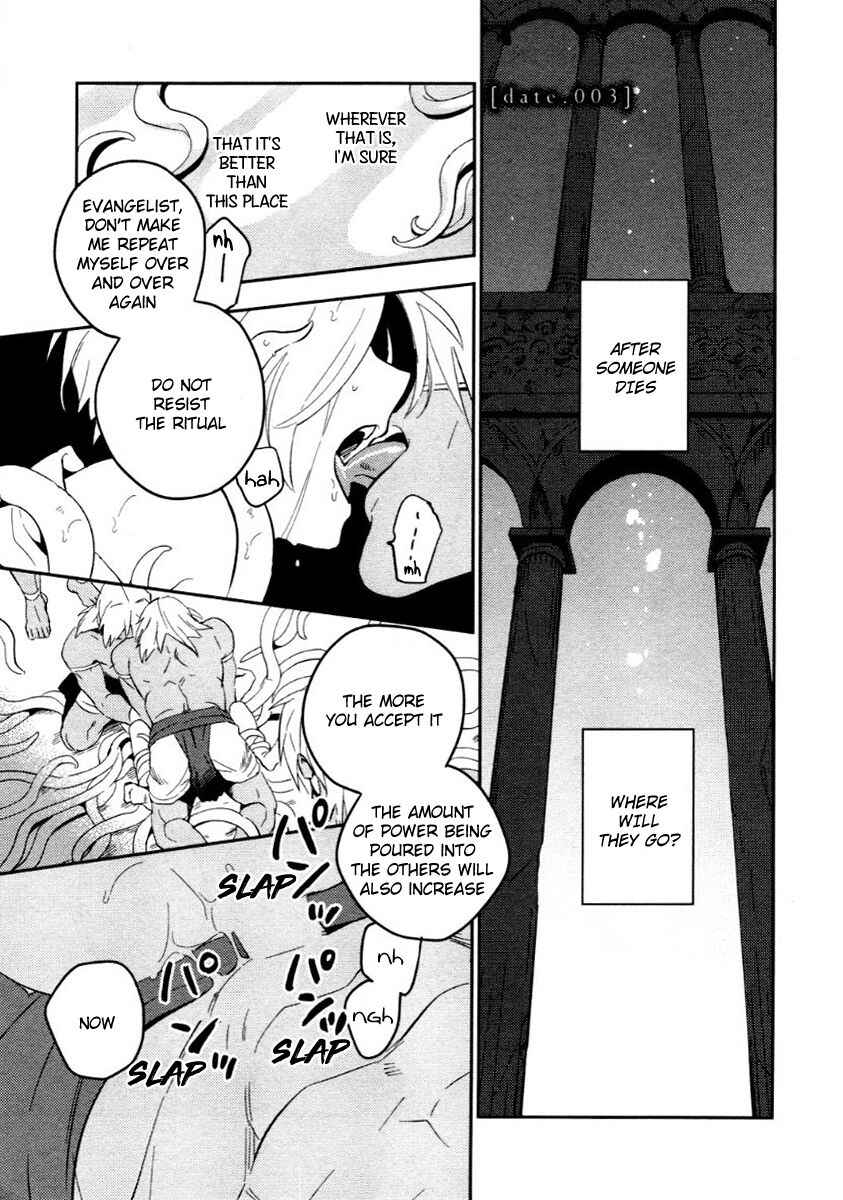 Page 2 Chapter 3 Perfect Planet