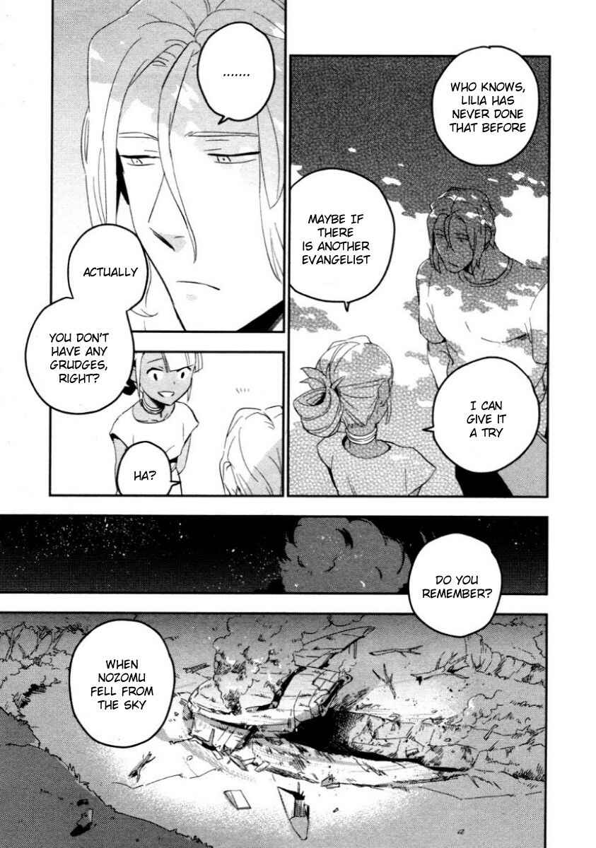 Page 20 Chapter 3 Perfect Planet