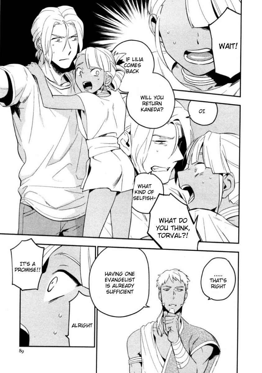 Page 26 Chapter 3 Perfect Planet