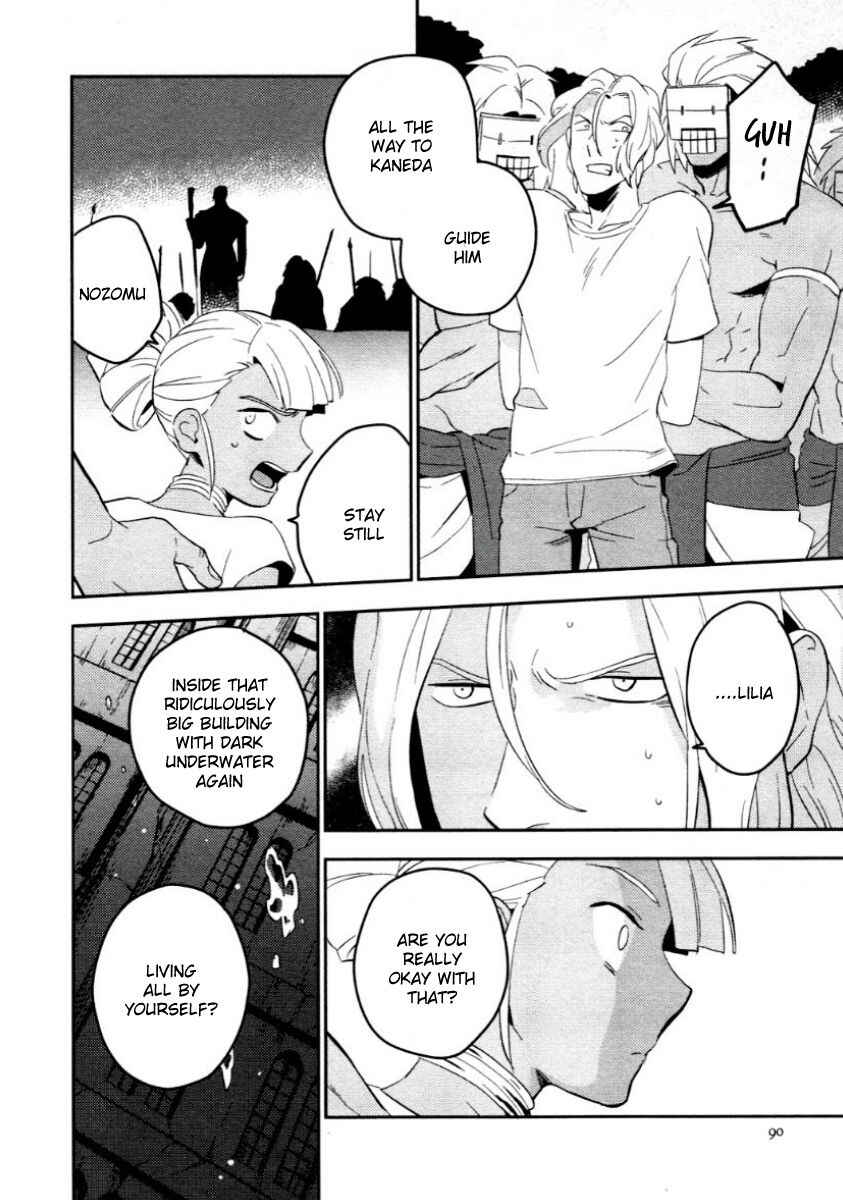 Page 27 Chapter 3 Perfect Planet