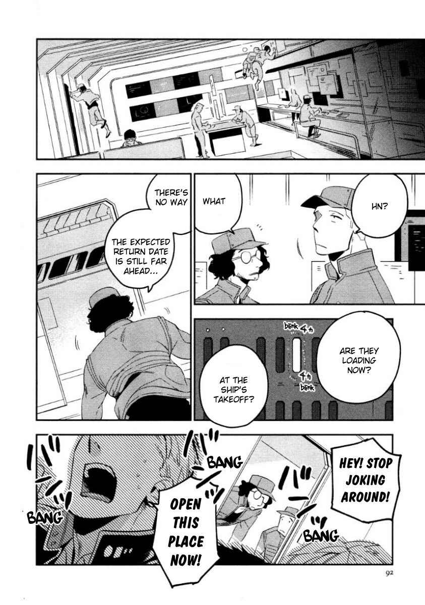 Page 29 Chapter 3 Perfect Planet